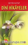 Dini Hikayeler (Cep Boy)