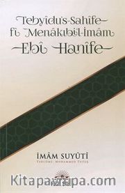 Tebyidu's-Sahife-fi Menakıbil-İmam Ebi Hanife