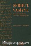 Şerhu'l Vasiyye İmam & Ebu Hanife'nin el-Vasiyye Eserinin Şerhi
