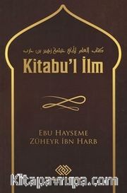 Kitabu'l İlm