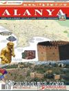 Touristmap Alanya Harita, Plan ve Rehberi