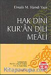 Hak Dini Kuran Dili (13.5x19.5)