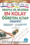 En İyi Arkadaşım Sensin