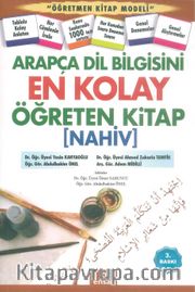 En İyi Arkadaşım Sensin