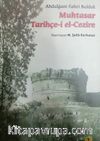 Muhtasar Tarihçey-i El Cezire