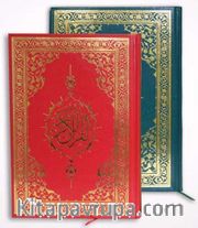 Kur'an-I Kerim Orta Boy 5 Renk (Miklebsiz)(Hafız Osman)
