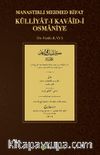 Külliyat-ı Kavaid-i Osmaniye