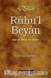 Ruhu'l Beyan 1