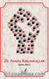 Zil Avazlı Kırlangıçla