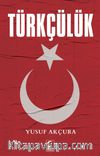 Türkçülük