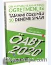 2020 KPSS ÖABT Din Kültürü Ve Ahlak Bilgisi Öğretmenliği Tamamı Çözümlü 10 Deneme Sınavı