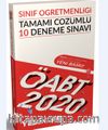 2020 KPSS ÖABT Sınıf Öğretmenliği Tamamı Çözümlü 10 Deneme Sınavı 