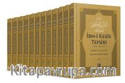 İbn Kesir Tefsiri (12 Cilt Takım) <br /> Tam Metin