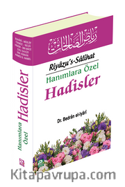 Riyazu's Salihat