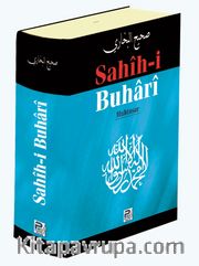 Sahih-i Buhari Muhtasar (şamua)