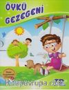 2. ve 3. Sınıflar İçin-Öykü Gezegeni (8 Kitap Kutulu Set)