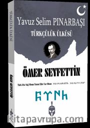 Türkçülük Ülküsü
