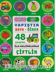 Yapıştır ve Boya Öğren - Çiftlik - Yeşil Kitap 3 Yaş Üzeri