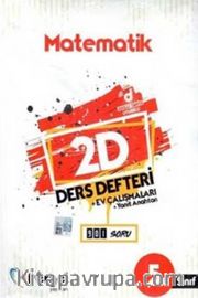 5. Sınıf  Matematik 2D Ders Defteri
