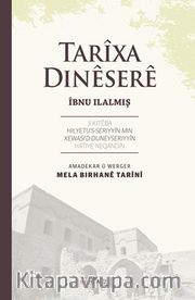Tarixa Dinesere- İbnu Ilalmiş