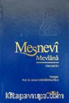 Mesnevi-Tam Metin / Tek Cilt (Ciltli-Şamua Kağıt)