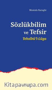 Sözlükbilim ve Tefsir