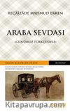 Araba Sevdası (Günümüz Türkçesiyle)