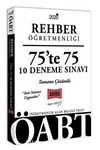 2020 ÖABT Rehber Öğretmenliği 75’te 75 Tamamı Çözümlü 10 Deneme Sınavı
