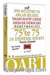2020 ÖABT Din Kültürü ve Ahlak Bilgisi, İmam Hatip Lisesi Meslek Dersleri Öğretmenliği 75’te 75 Tamamı Çözümlü 10 Deneme Sınavı