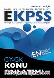 E-KPSS Genel Yetenek Genel Kültür Konu Anlatımı Türkçe-Matematik-Tarih-Coğrafya-Vatandaşlık