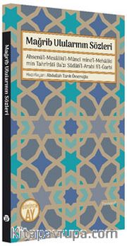 Mağrib Ulularının Sözleri