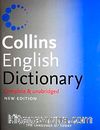 Collins English Dictionary-Complete Unabridged