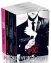 Harika Serisi Takım Set (4 Kitap)