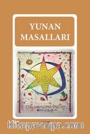 Yunan Masalları