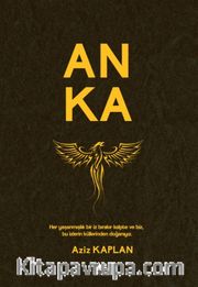 Anka