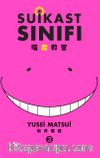 Suikast Sınıfı 3