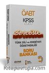 2020 Berceste ÖABT Türk Dili ve Edebiyatı Öğretmenliği Tamamı Çözümlü Soru Bankası 