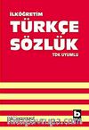 İlköğretim Türkçe Sözlük & TDK Uyumlu