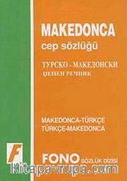 Makedonca Cep Sözlüğü