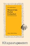 Mesnevi’nin Parlak Cevherleri & İlk On Sekiz Beyit Şerhi