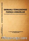 Osmanlı Türkçesinde Farsça Unsurlar
