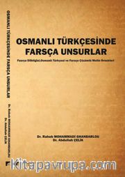 Osmanlı Türkçesinde Farsça Unsurlar