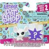 Littlest Pet Shop İkili Küçük Miniş (B9389-E0949)