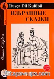 Seçilmiş Hikayeler / Rusça Seviye-1(Cdisiz)