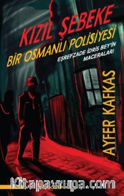 Kızıl Şebeke