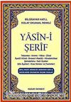 Cep Boy Bilgisayar Hattı Kolay Okunan Yasin-i Şerif (Kod: 015)
