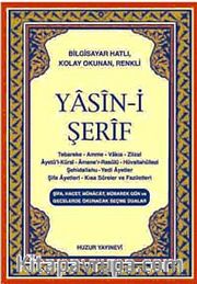 Cep Boy Bilgisayar Hattı Kolay Okunan Yasin-i Şerif (Kod: 015)