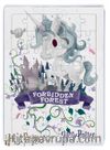 Harry Potter - Forebidden Forest Ahşap Puzzle 35 Parça (KOP-HP076 - XXXV) Lisanslı Ürün  