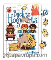 Harry Potter - Back to Hogwarts Ahşap Puzzle  54 Parça (KOP-HP083 - LIV) Lisanslı Ürün  