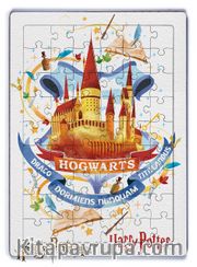 Harry Potter - Hogwarts Ahşap Puzzle 54 Parça (KOP-HP080 - LIV) Lisanslı Ürün  